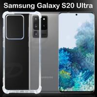 ราคา เคสใส เคสสีดำ กันกระแทก ซัมซุง เอส20 อุลตร้า รุ่นหลังนิ่ม Case tpu For Samsung Galaxy S20 Ultra Tpu Soft Case 6 9 (18714298848)