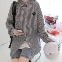 ราคา Hanlu เสื้อเชิ้ตลายทางคู่รัก เสื้อเชิ้ตสีฟ้าผู้ชายใหม่ เสื้อเชิ้ตแขนยาวลายทาง เสื้อเชิ้ตผช เสื้อเชิ้ตผญ เสื้อเชิ้ตวัยรุ่น (17759328716)