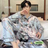 ราคา พร้อมส่งจากไทย ชุดนอนผู้ชาย แขนยาว ขายาว ลายหมี ผ้าซาติน (18267080420)