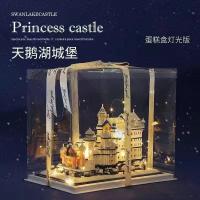 ราคา Compatible With LEGO Bricks Hogwarts Castle Giant Harry Potter Adult Difficult Assembly Educational Toy SEP (20498655814)