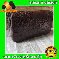 ราคา กระเป๋าหนังจระเข้แท้ 2 ซิปคู่ มีสายใวคล้องมือ เป็นหนังจระเข้ภายนอกตลอดใบ ภายในเป็นหนังวัวเกรด A (20898129848)