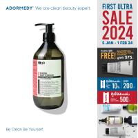 ราคา กล้า สบู่เหลวแร่ธาตุ กลิ่นกุหลาบและกระดังงา Gla Mineral Body Cleanser Rose and Ylang Ylang 400 ml (18476241191)