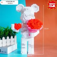 ราคา hyjuyju69Des6ign Small particle assembly large 55cm violent bear building blocks girl toy puzzle difficult drawer Elizabeth (20488343302)