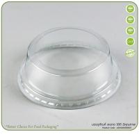 ราคา ฝาปิดแก้วน้ำ ปาก95mm ฝาพลาสติกใสPET (20638641981)