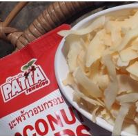 ราคา มะพร้าวอบกรอบ ตรา Patta หอมอร่อย (10434711087)