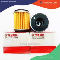 ราคา กรองน้ำมันเครื่อง Yamaha ของแท้เบิกศูนย์ (18595851278)