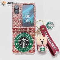 ราคา JieHui เหมาะสำหรับ OPPO Find N2 flip Green Starbucks safflower Starbucks ชุดสามสีเต็มชิ้น เคสโทรศัพท์แฟชั่น (18351616948)
