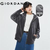 ราคา Giordano Women Chenille fleece lined loose hooded jacket Free Shipping 05373872 (20352455025)