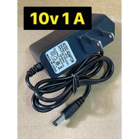 ราคา อะแดปเตอร์แปลงไฟDC 10V1A (21194019792)