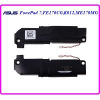 ราคา ชุดกระดิ่ง Buzzer Asus FonePad 7FE170CGK012ME170MG (19818600776)