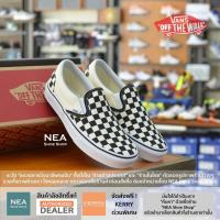 ราคา ลิขสิทธิ์แท้ VANS Classic Slip on Checkerboard Black White U NEA รองเท้า แวนส์ สลิปออน ทรงสวม ลายหมากรุก ได้ทั้งชายและหญิง (424901909)