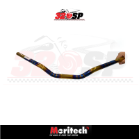 ราคา แฮนด์ MORITECH JET1 ผอมทรงต่ำ สีไทเท NO 28 (20997782040)