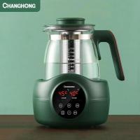 ราคา VIVINICE นำเข้าจากประเทศญี่ปุ่น กาต้มน้ำไฟฟ้าอัจฉริยะ (20526598142)