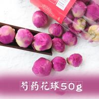 ราคา ชาดอกไม้กระป๋องชาหม้อใบเล็กดอกไม้ Luoshenดอกไม้ดอกโบตั๋นดอกฮันนี่ซัคเคิ้ลดอกมะลิดอกไม้นานาภัณฑ์กระป๋องชาดอกไม้ Usec (20045769200)