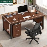 ราคา โต๊ะทำงาน โต๊ะเขียนหนังสือ โต๊ะเรียนหนังสือ โต๊ะหนังสือ โต๊ะทำงานมีลิ้นชัก โต๊ะทำงานขาไม้ โต๊ะทำงาน Work From Home โต๊ะเขียนหนังสือ (11579559277)