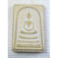 ราคา พระสมเด็จพิมพ์ใหญ่ หลวงพ่อทอง วัดธงหงษ์ จ ระยอง (15362882609)