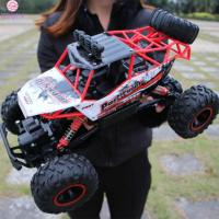 ราคา TEQIN ขายดีรถ RC 1 12 4WD ร็อคคคคลาน4X4ขับรถมอเตอร์คู่ขับรถของเล่นรถระยะไกลควบคุม ไม่มียางสำรอง (19525118165)