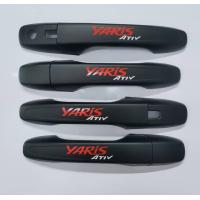 ราคา ครอบมือจับ มือจับประตู TOYOYA YARIS ATIV 2023 2024 2025 แคปล่า ดำด้าน ดำเงา ตรงรุ่นโลโก้สะท้อนแสง ครอบมือจับ มือจับประตู TOYOYA YARIS ATIV 2023 (19510027013)