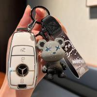 ราคา เคสสำหรับ BENZ กุญแจ benz A C E S GLA GLB GLC GLE GLS G AMG เคสกุญแจแฟชั่นเคสกุญแจน่ารักเคสใส่กุญแจ Mercedes Benz Key Cover พวงกุญแจรถBenz (19266841610)