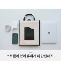 ราคา เกาหลีNew กระเป๋าใส่โน๊ตบุ๊ค macbook13 3นิ้วกระเป๋าใส่notebook14 15 6นิ้ว case ซองแมคบุ๊ค ซองโน๊ตบุ๊ค กันรอยขีดข่วน (12339412770)