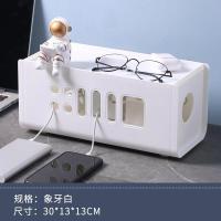 ราคา roomtour กล่องเก็บสายไฟแบบพลาสติก รางปลั๊ก กล่องสายไฟ กล่องฮับ เต้ารับ ที่เก็บเครื่องชาร์จ และกล่องเรียงลำดับ A01335 (16901630393)