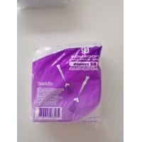 ราคา ช้อนพลาสติกPPด้ามยาว ช้อนส้อมใหญ่ 100คัน ขาวใส ช้อนพลาสติก ช้อนอาหาร ช้อนซุุป (10495225017)