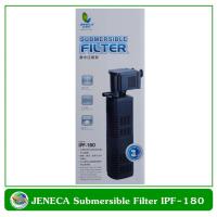 ราคา Jeneca IPF 180 กรองในตู้ปลา ปั้มน้ำพร้อมกระบอกกรองในตู้ สำหรับตู้ปลาขนาด 18 30 นิ้ว กรองในตู้ (118283024)