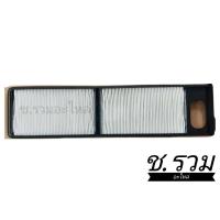 ราคา กรองเเแอร์ KOBELCO ชุด 2ชิ้น กรองแอร์ยาว กรองแอร์สั้นตรงรุ่น sk75 8 sk140 8 sk 200 8 8s 8sx 8sxm (11669950319)