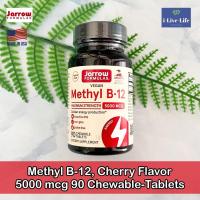 ราคา Jarrow Formulas Methyl B 12 Cherry Flavor 5000 mcg วิตามินบี 12 รสเชอรี่ แบบเม็ดเคี้ยว B12 B 12 บี12 เมทิล บี 12 (13084599030)