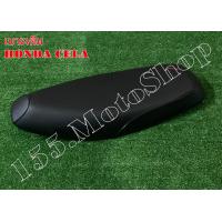 ราคา เบาะรถจักรยานยนต์ HONDA CELA สินค้าคุณภาพแท้โรงงาน (9720906798)