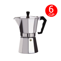 ราคา กาต้มกาแฟสดเครื่องชงกาแฟสด แบบปิคนิคพกพา ใช้ทำกาแฟสดทานได้ทุกทีเครื่องชงกาแฟเอสเพรสโซ่ หม้องชงกาแฟ หม้อต้มกาแฟสด มอคค่า ขนาด300m (2673108991)