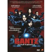 ราคา แผ่น DVD หนังใหม่ DVD ดีวีดี หนังเอเลี่ยน บุกโลก เสียงไทย อังกฤษ มีซับ ไทย เสียง ไทย อังกฤษ ซับ ไทย อังกฤษ หนัง ดีวีดี (19930004430)