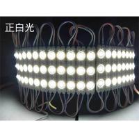 ราคา Angella 20Pcs Store Window Light Kits Storefront Strip Light White Lighting 5050 RGB 2835 White Module Lights For Indoor Outdoor โฆษณา Letter Design Storefront Signage Led Light (16879408423)