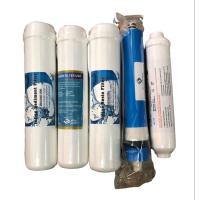 ราคา ชุดไส้กรองน้ำ แคปซูล Inline 5 ขั้นตอน RO 50 GPD post pp post carbon12 post resin RO50G post carbon10 (2969996234)