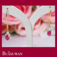 ราคา ต่างหูประดับด้วย พลอยทับทิม และเพชรเบลเยี่ยม ตัวเรือนทองคำแท้ 18K ลักษณะต่างหูเป็นห้อยระย้า (20722809312)