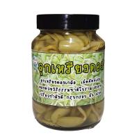 ราคา ลูกเหรียง เม็ดเหรียง สด หน่อเหรียงดอง เนื้อกรอบนอก บรรจุขวด 500 กรัม (20821082702)