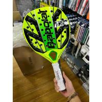 ราคา ไม้ พาเดล เทนนิส BABOLAT PADEL COUNTER VERTUO RACKET (20816609748)