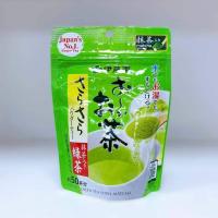 ราคา Itoen Instant Green Tea with Matcha อิโตเอน ชาเขียวญี่ปุ่นชนิดผง ขนาด 40 กรัม (9741396150)