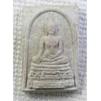 ราคา พระผง หลวงพ่อดำ วัดจำปา อ บางกรวย จ นนทบุรี (9887720629)