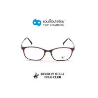 ราคา BEVERLY HILLS POLO CLUB แว่นสายตาทรงเหลี่ยม BH 21229 C5 size 53 By ท็อปเจริญ (10634733480)