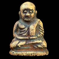 ราคา หลวงพ่อเงิน พระหลวงพ่อเงินพิมพ์นิยมพระรูปหล่อโบราณเก่า วัดบางคาน ส่งพระตามปก (20968711113)