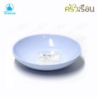 ราคา Unica D944 4 ถ้วยน้ำจิ้ม กลม เมลามีน 4 นิ้ว (16443060675)