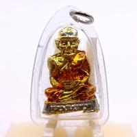 ราคา P542 พระหลวงปู่ทวด จี้พระหลวงปู่ทวด หลวงปู่ทวด เหยียบน้ำทะเลจืด วัดช้างให้ เนื้อโลหะ ลงยา หลวงปูทวด กรอบพระ พลาสติก กันน้ำ ขนาด 3 0 X 2 0 cm (16294685436)