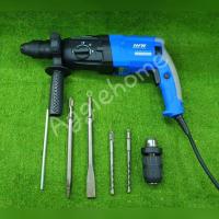 ราคา HHW สว่านโรตารี่ 3 ระบบ รุ่น HD800 26 HAMMER DRILL 220V 800วัตต์ 26มม สว่าน แบบเปลี่ยนหัวได้ โรตารี่ จัดส่ง KERRY (15267570353)