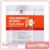 ราคา แพ็คห้า Leaders Cera Barrier Intense Plus Mask 25ml (18897187602)
