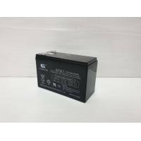 ราคา แบตเตอรี่รถแบตเตอรี่เด็กแบตรถไฟฟ้าเด็ก batteryแบทเตอรี่แบตแบตรถแบต ขนาด6V4 5Ah6v7ah12v4 5ah12v7ah 6โวล์ต4 5แอมป์ 6โวล์ต7แอมป์ 12โวล์ต4 5แอมป์ 12โวล์ต7แอมป์ (14639149776)