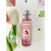 ราคา น้ำหอมดีว่า Diva กลิ่นดิออร์ จาดอร์ มิสดิออร์ ดิออร์ชาวาท เชอร์รี่พิ้ง ดิออร์แอดดิส (12133088093)