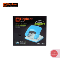 ราคา เครื่องเจาะรูกระดาษ Paper Punch ตราช้าง Elephant เจาะ 2 รู สูงสุด 20 แผ่น รุ่น DP 600 จำนวน 1 อัน คละสี (20730825247)