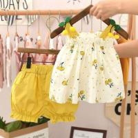 ราคา พิมพ์ลายเชอร์รี่ Polka Dot Camisole และกางเกงขาสั้นสำหรับเด็กหญิง2ชิ้นชุดน่ารักเสื้อเด็กแขนกุดกางเกงขาสั้น (7910283596)