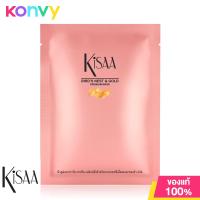 ราคา Kisaa Birds Nest Gold Premium Mask 35g (2286660067)